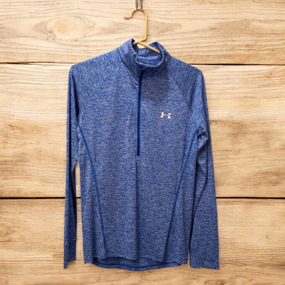 Under Armour 1/4 Zip Heathered Blue Performance Top